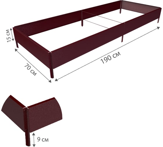 Готовая грядка Delta-Park GX 0.7х1.9 м, коричнево-красная 30020GX_70180Ch