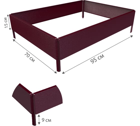 Готовая грядка Delta-Park GX 0.7х0.95 м, коричнево-красная 30020GX_7095Ch