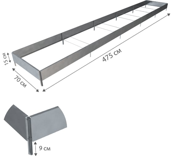 Готовая грядка Delta-Park GX 0.7х4.75 м, серебристая 30020GX_70465Zn