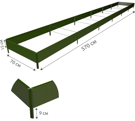 Готовая грядка Delta-Park GX 0.7х5.7 м, зеленая 30020GX_70560Gr