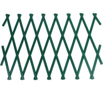 Забор складной Inbloom 50x200см, ПВХ 172-118