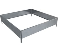 Готовая грядка Delta-Park GX 0.95х0.95 м, серебристая 30020GX_9595Zn