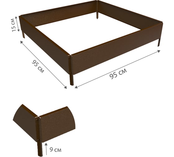 Готовая грядка Delta-Park GX 0.95х0.95 м, коричневая 30020GX_9595Br