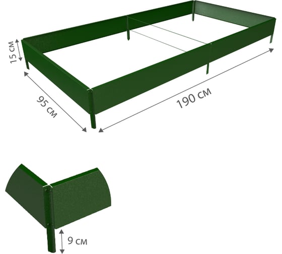 Готовая грядка Delta-Park GX 0.95х1.9 м, зеленая 30020GX_95180Gr