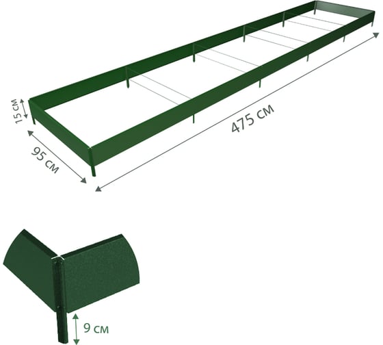 Готовая грядка Delta-Park GX 0.95х4.75 м, зеленая 30020GX_95465Gr