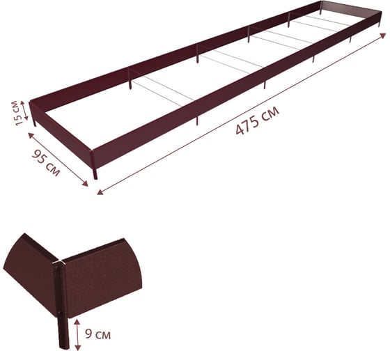Готовая грядка Delta-Park GX 0.95х4.75 м, коричнево-красная 30020GX_95465Ch