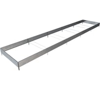 Готовая грядка Delta-Park GX 0.95х4.75 м, серебристая 30020GX_95465Zn