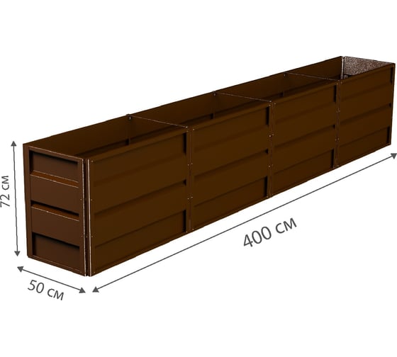 Готовая грядка Delta-Park GW 0.5х4 м, коричневая 30011_GW504Br