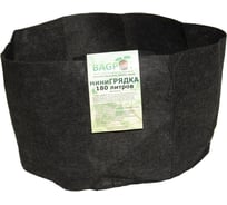 Мини-грядка BAGPOT 180 л 153296