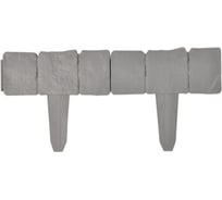 Садовый заборчик Green Boom 10 секций, 24,5x23,5 см YH-541783