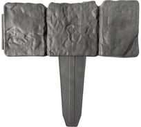 Садовый заборчик Green Boom 10 секций, 24,5x23,5 см YH-541783