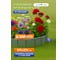 Садовый заборчик Green Boom 10 секций, 24,5x23,5 см YH-541783 3