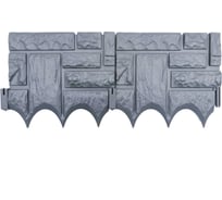 Садовый заборчик Green Boom 4 секции, 26x22x1,7 см YH-541796