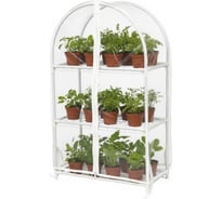 Парник для рассады 75 см с чехлом, белый ГеоПластБорд TM46.24.75.RW