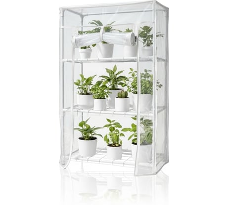 Парник для рассады 75 см с чехлом, белый ГеоПластБорд TM46.24.75W