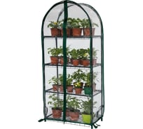 Парник для рассады 100 см, 4 полки, зеленый ГеоПластБорд TM46.24.100.RG