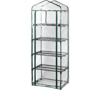 Теплица GREEN APPLE GA-House-5 со светильниками в комплекте 5 ярусов 1930x690x490 мм Б0063857