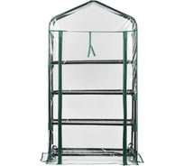 Теплица GREEN APPLE GA-House-4x-frame 4 яруса 1250x690x300 мм Б0063920