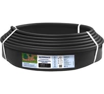 Пластиковый садовый бордюр Анмакс Кантри MINI черный, длина 20 метров, высота 80 мм 85400-ч