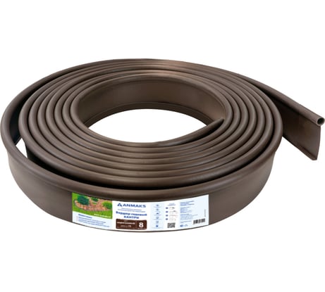 Пластиковый бордюр Анмакс Кантри Mini коричневый, длина 10000 мм, высота 80 мм 82400-К