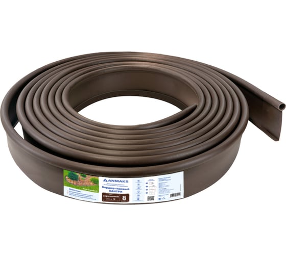 Пластиковый бордюр Анмакс Кантри Mini коричневый, длина 10000 мм, высота 80 мм 82400-К