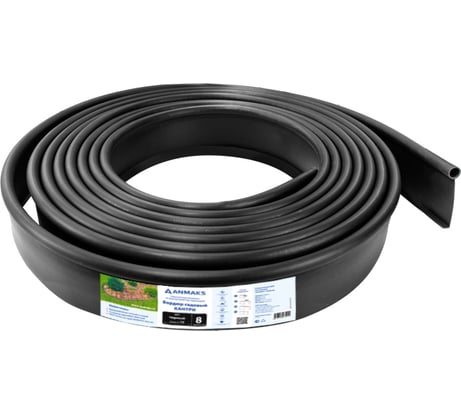 Пластиковый бордюр Анмакс Кантри Mini черный, длина 10000 мм, высота 80 мм 82400-Ч