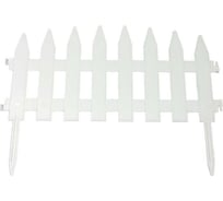 Забор ФлораПласт Флора 38х25 см, белый, 10 шт. 000943