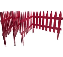 Забор декоративный ЛЕТО 7 секций 36 см х 3 м красный полипропилен 23055