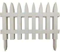 Забор декоративный ЛЕТО 7 секций, 36 см х 3 м, белый, п/эт. 5871