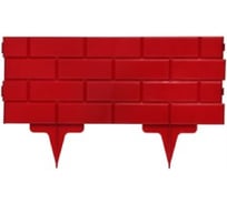Забор декоративный ЛЕТО Кирпич 5 секций, 19 см х 2,5 м, терракот, полипропилен 25591