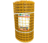 Квадратная садовая сетка Зеленый Луг Гидроагрегат 33x33 /0,5x20/ ПРОФИ цвета в ас-те 0Р-00020869