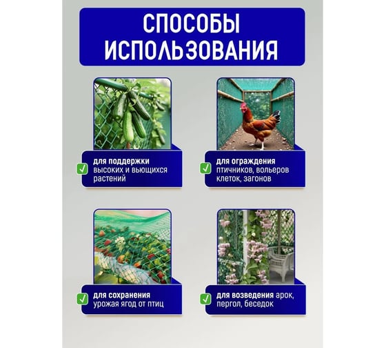 Сетка пластиковая ООО УЛПЗ ШЕСТИГРАННИК 20х20 серый 1.5х10 м 4687206759411
