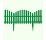 Ограждение садовое ПОЛИМЕРСАД Забор декоративный №9, зеленое, уп. 24 шт, ПС-ЗД9-зел-24