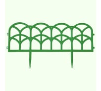 Ограждение садовое ПОЛИМЕРСАД Забор декоративный №10, зеленое, уп. 24 шт, ПС-ЗД10-зел-24