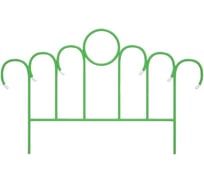 Заборчик ВЕСНА Восход 18009