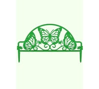 Ограждение садовое ПОЛИМЕРСАД Забор декоративный №11 Бабочка, зеленое, упаковка 24 шт ПС-ЗД11-зел-24