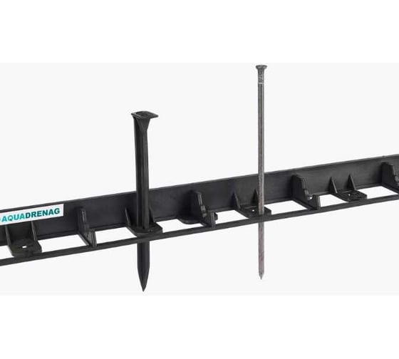 Бордюр пластиковыи AQUADRENAG BORDFIX L970 H60, 4 штуки + 12 крепежей 80604K12