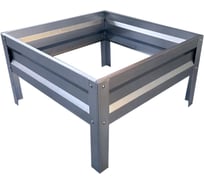 Грядка ООО ФУРАМА 1000x1000x200 мм. оцинкованная ОГ-4