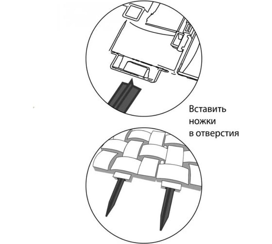 Ограждение ПОДВОРЬЕ Плетенка коричневый 2,4 м OgrajdeniePletenkaKor