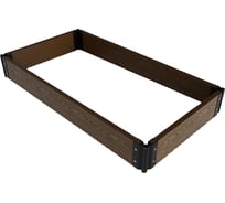 Шарнир для клумбы Holzhof 25х150мм, пластик коричневый PLSH25150BR