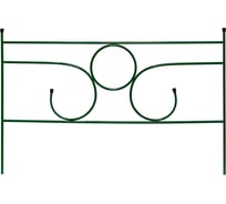 Металлический заборчик САДОВИТА Ноктюрн №9 5 секций 00196838