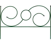 Металлический заборчик САДОВИТА Сюита №5 5 секций 00196834