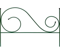 Металлический заборчик САДОВИТА Соната №3 5 секций 00196839