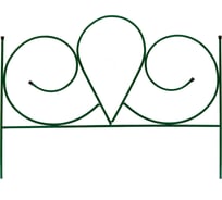 Металлический заборчик САДОВИТА Изящный №1 5 секций 00196832