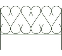 Заборчик GREEN LINE Изящный 5 секций 00-00001472