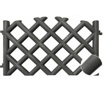 Декоративный забор GARDENPLAST BAROKKO №5 графит, 4 шт., 278х41 см 00056