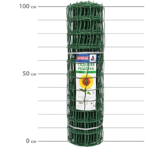 Решетка садовая ЛЕТО СР-83 (яч.83x83мм) рулон 1x20м (хаки) пластиковая 22618