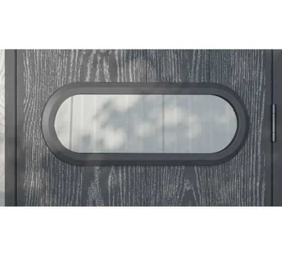 Хозяйственный блок СпрингХауз Springhouse Smart Country 6*6, черный/светло-серый (2 коробки) 662