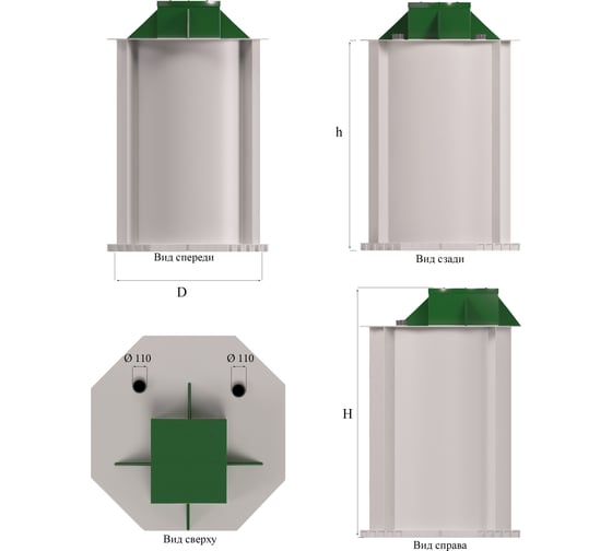 Погреб Экосети круглый 4 (2,2x2,3) ППЭ4КГ