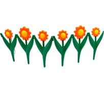 Забор декоративный садовый ЛЕТО Ромашка 5 секций, 32.5смх2.25м, желто-оранжевый 4912